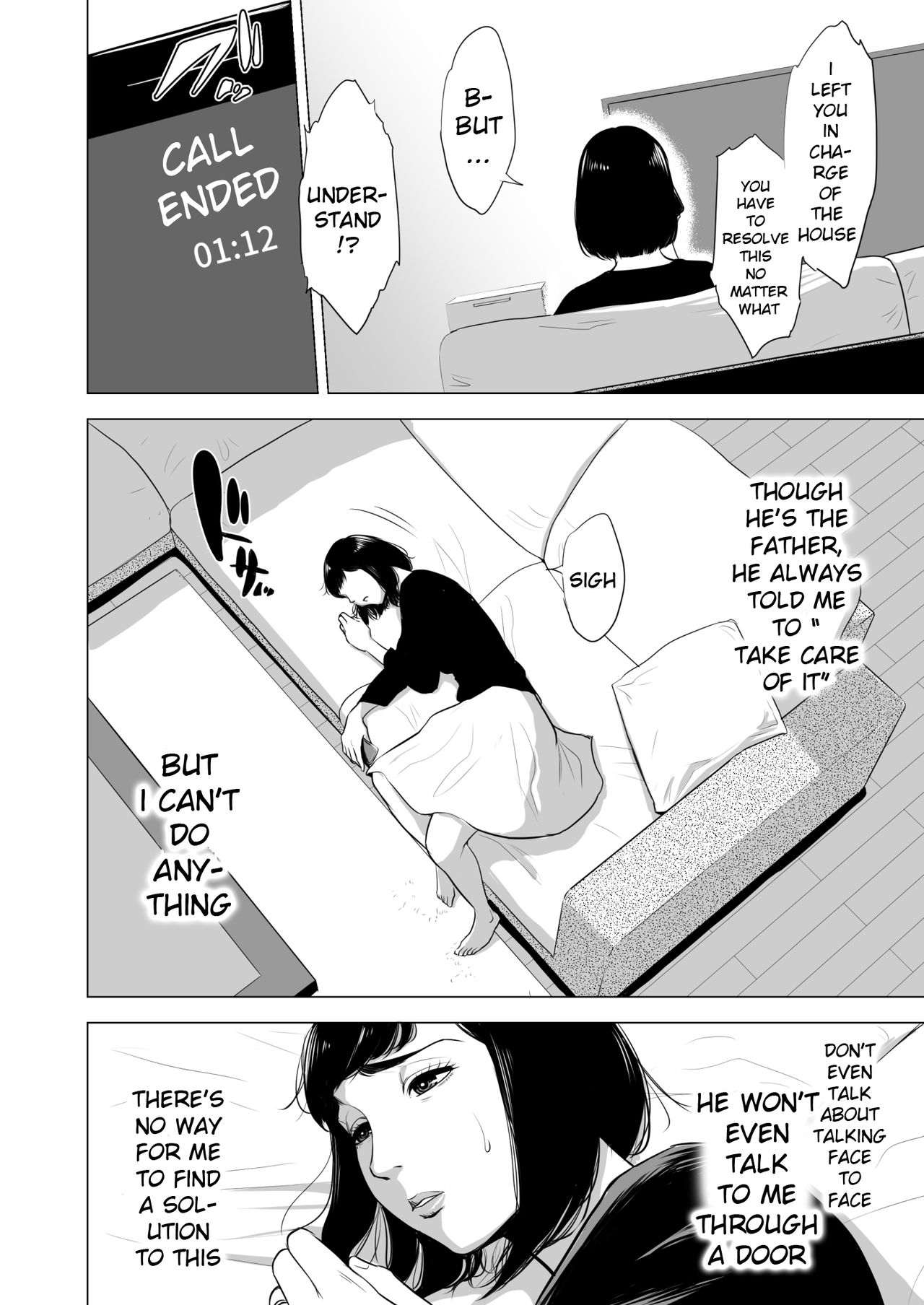 Haha no Tsutome ~Hikikomori Musuko no Seishori Dougu~ page 5