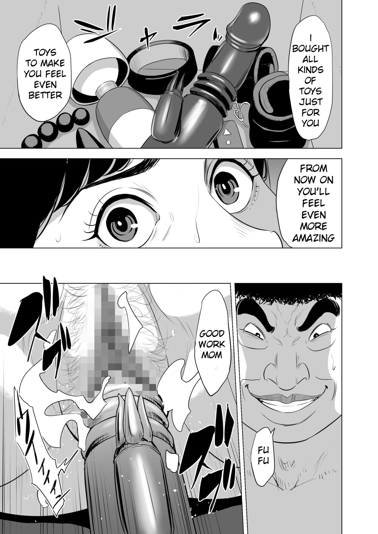 Haha no Tsutome ~Hikikomori Musuko no Seishori Dougu~ page 50