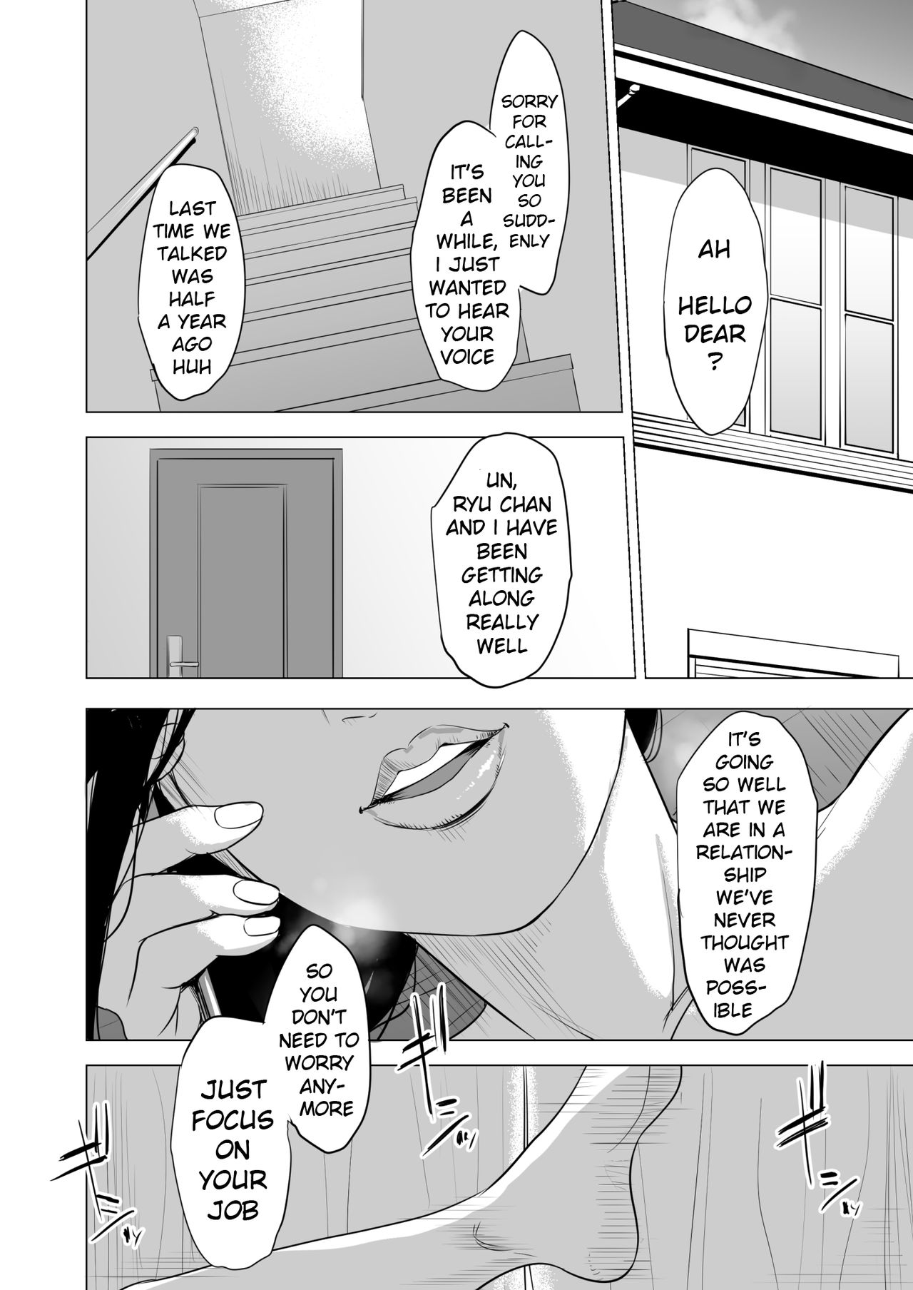 Haha no Tsutome ~Hikikomori Musuko no Seishori Dougu~ page 75