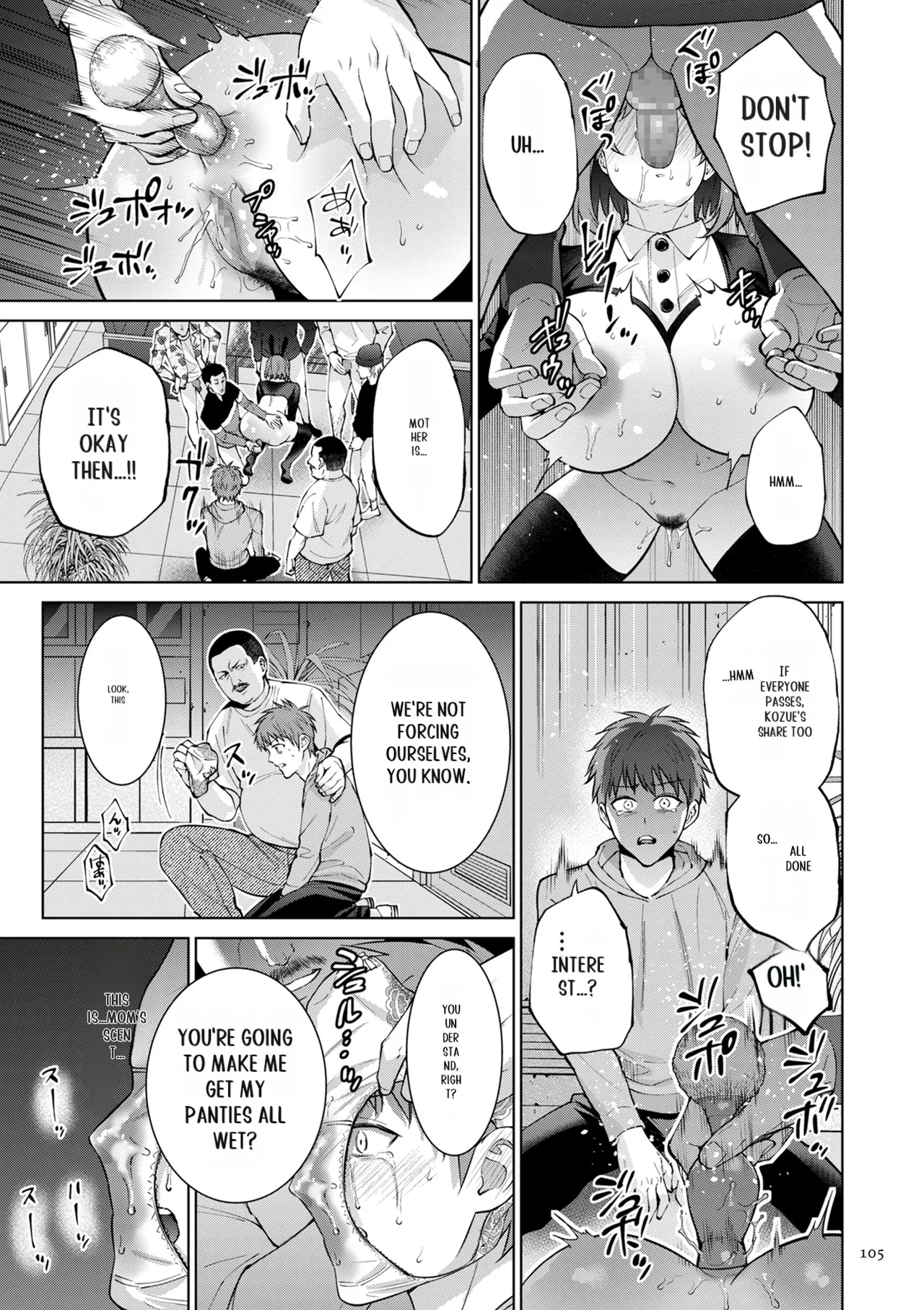 Haha no Utsuriga page 105