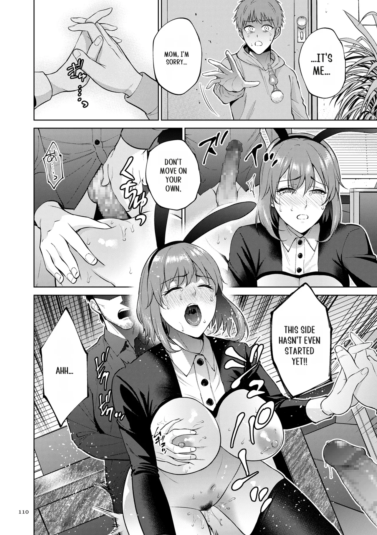Haha no Utsuriga page 110