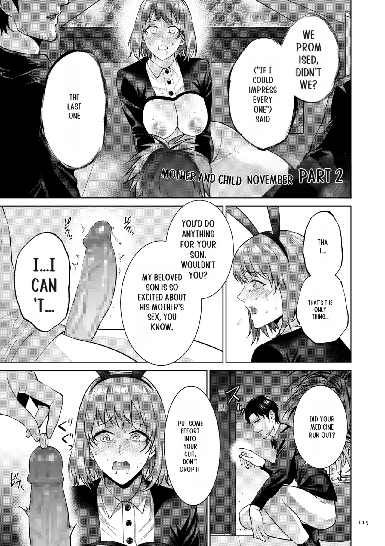 Haha no Utsuriga page 115
