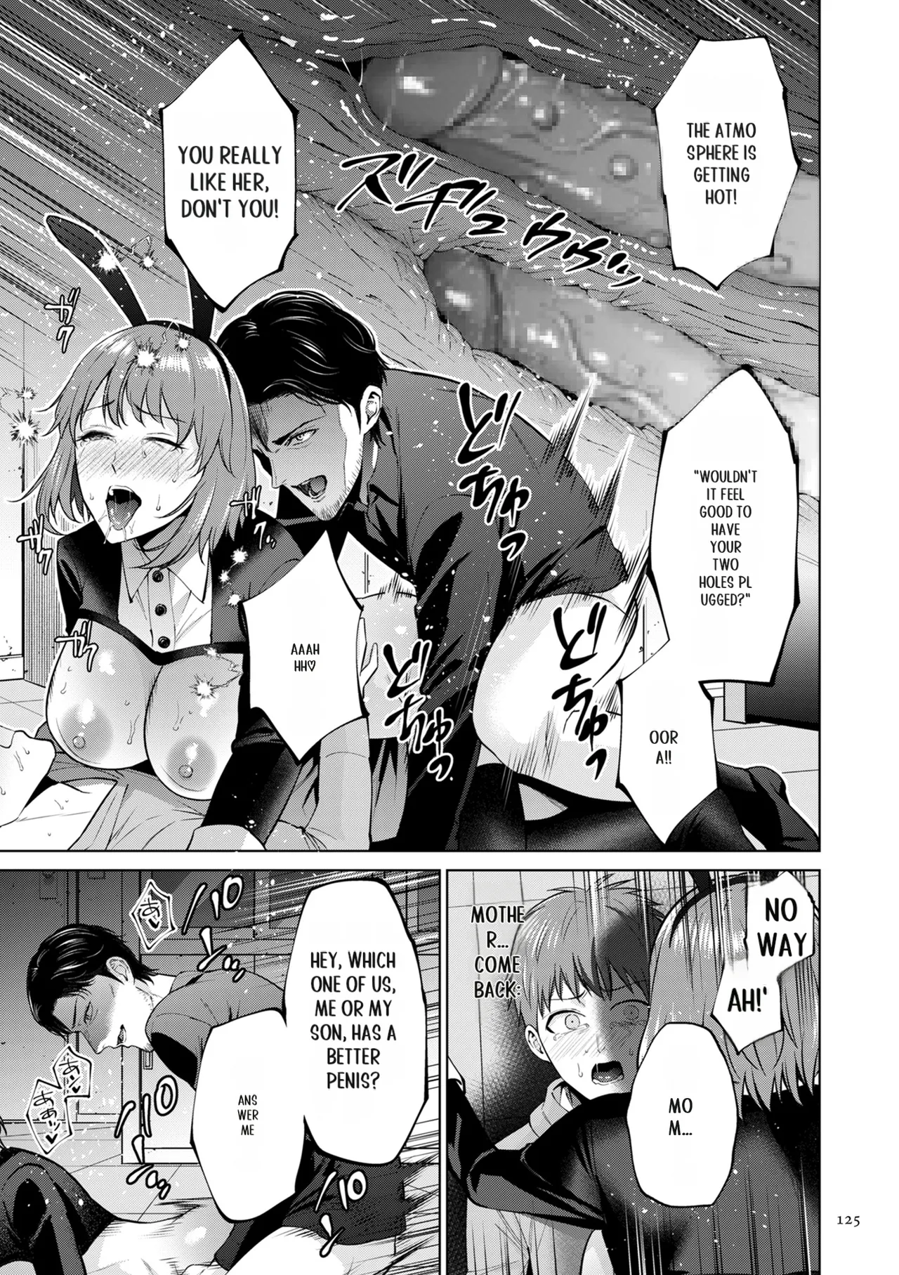Haha no Utsuriga page 125