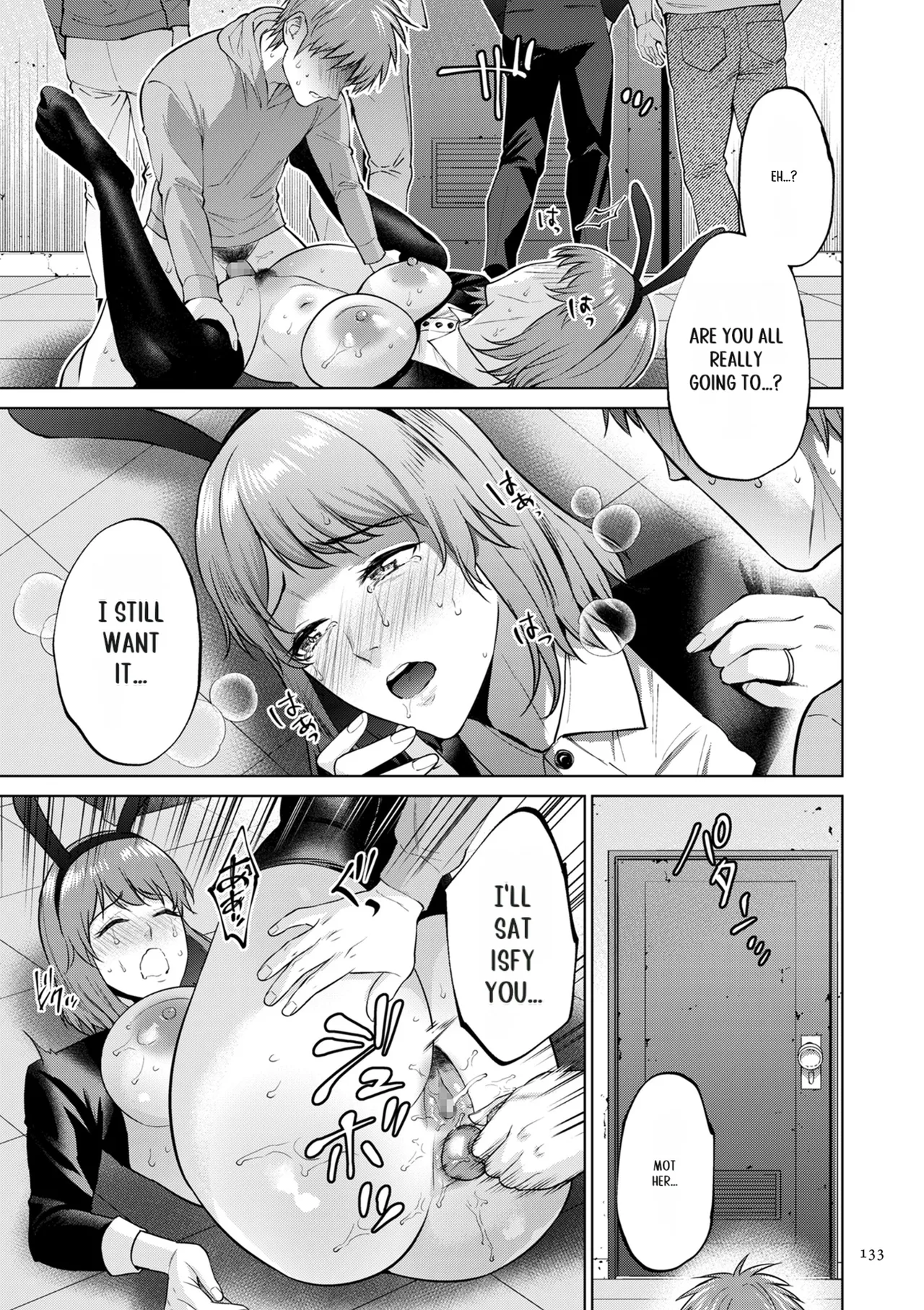 Haha no Utsuriga page 133