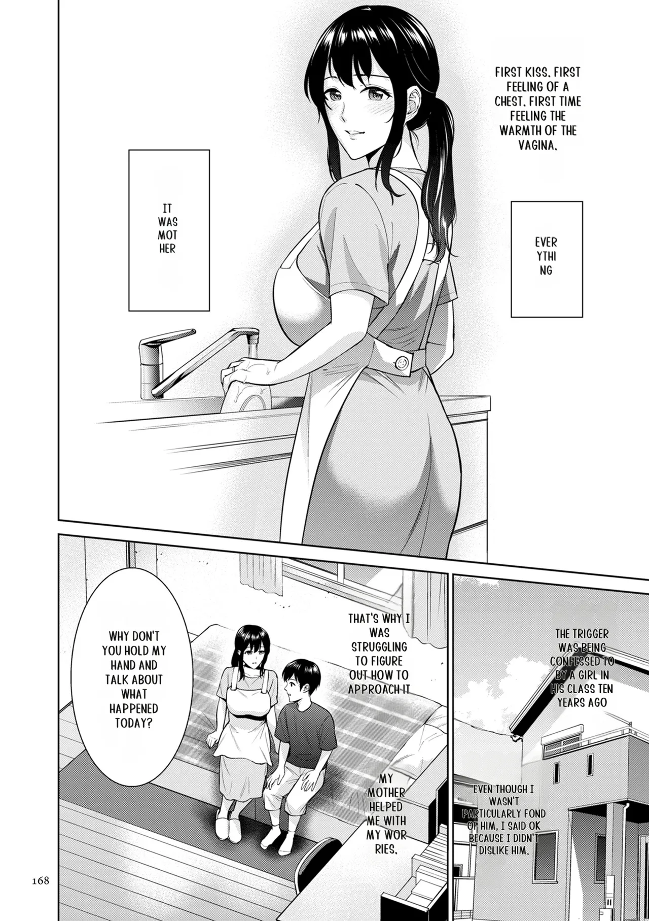 Haha no Utsuriga page 168
