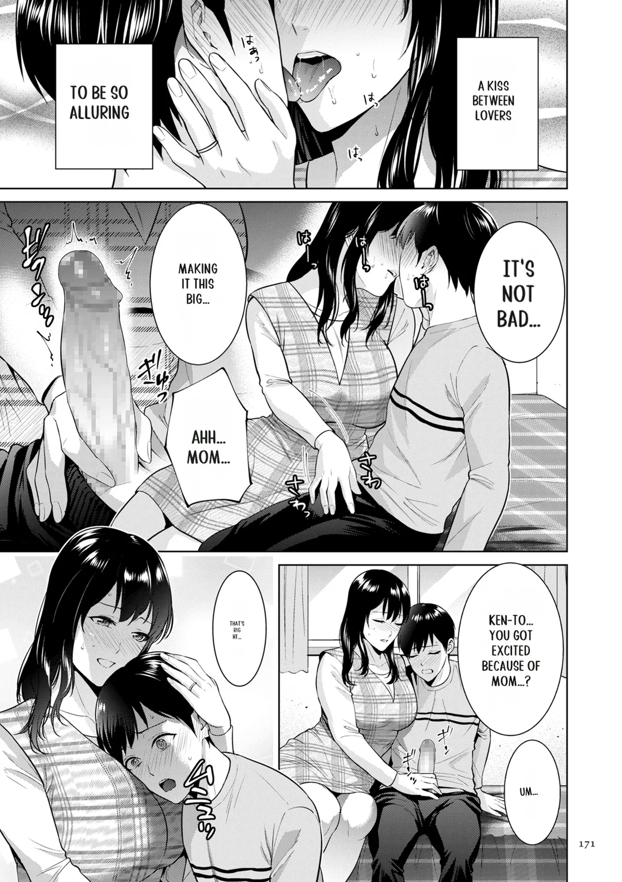 Haha no Utsuriga page 171