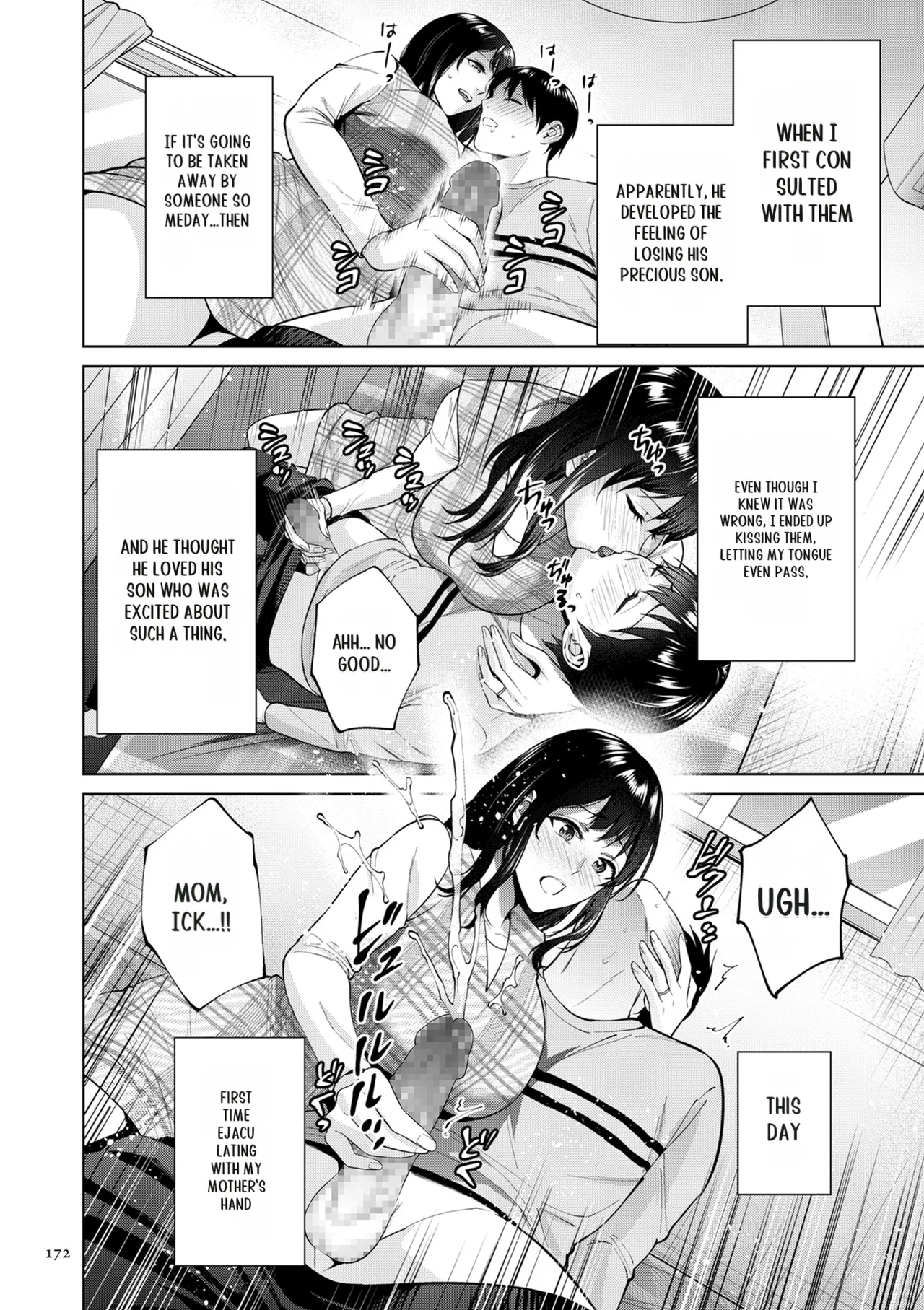 Haha no Utsuriga page 172