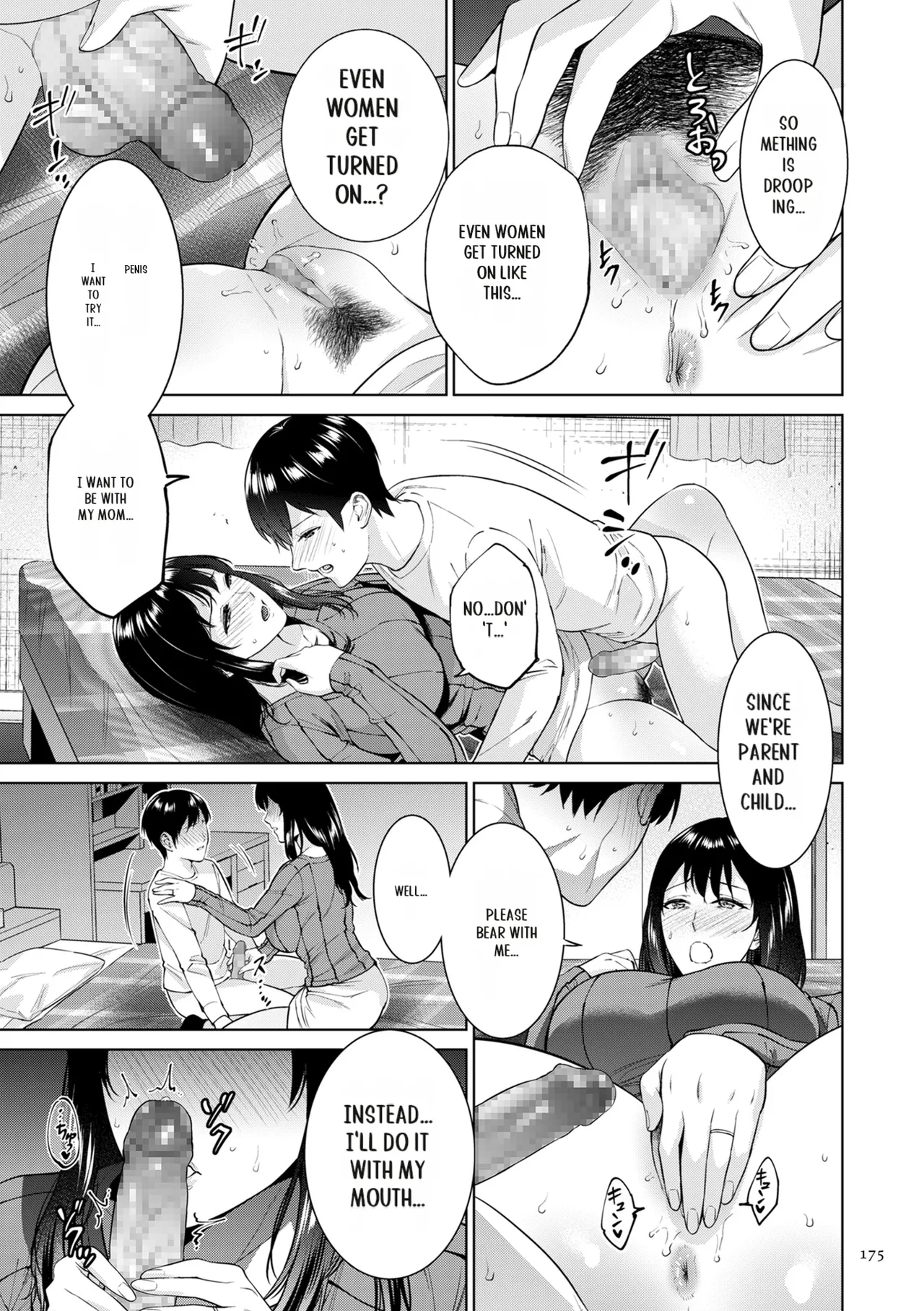 Haha no Utsuriga page 175
