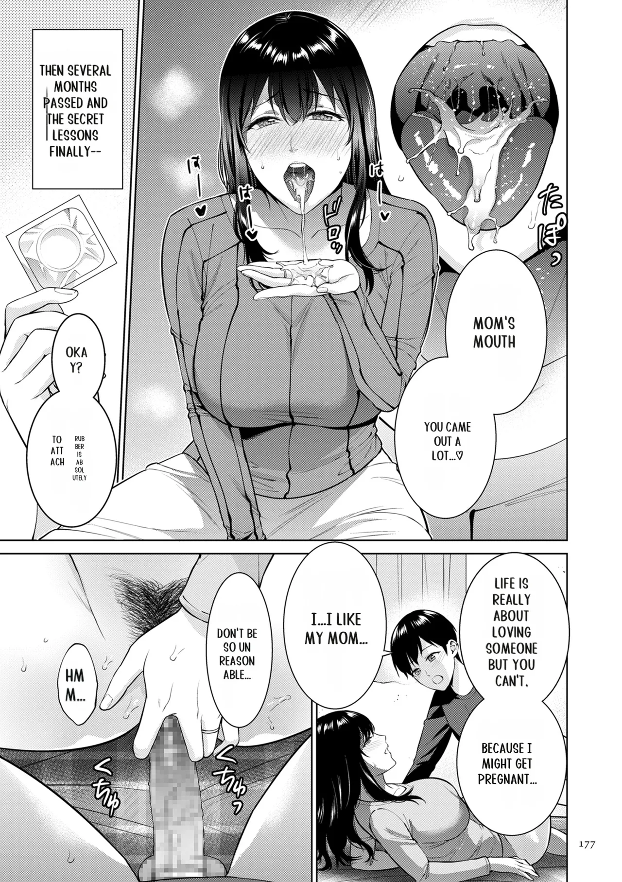 Haha no Utsuriga page 177