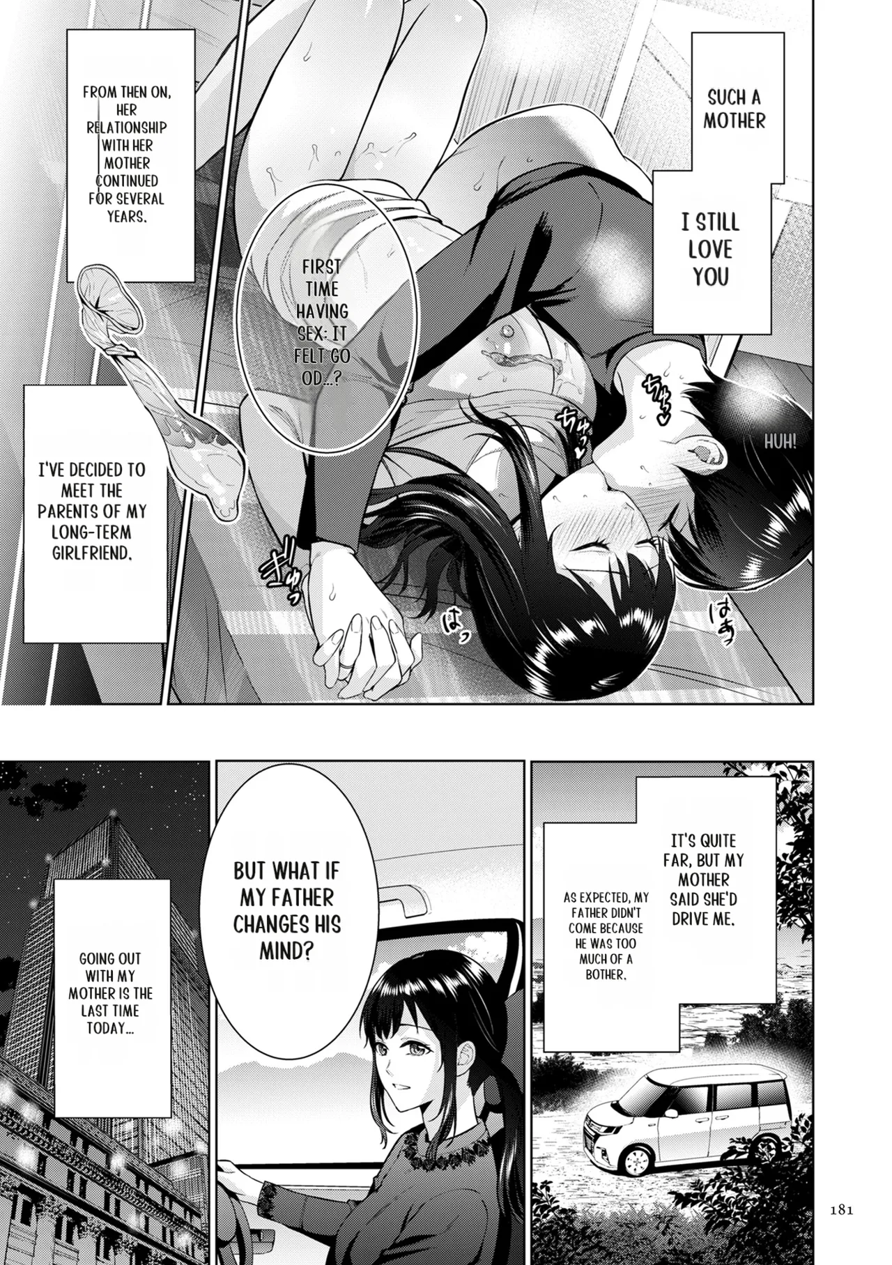 Haha no Utsuriga page 181