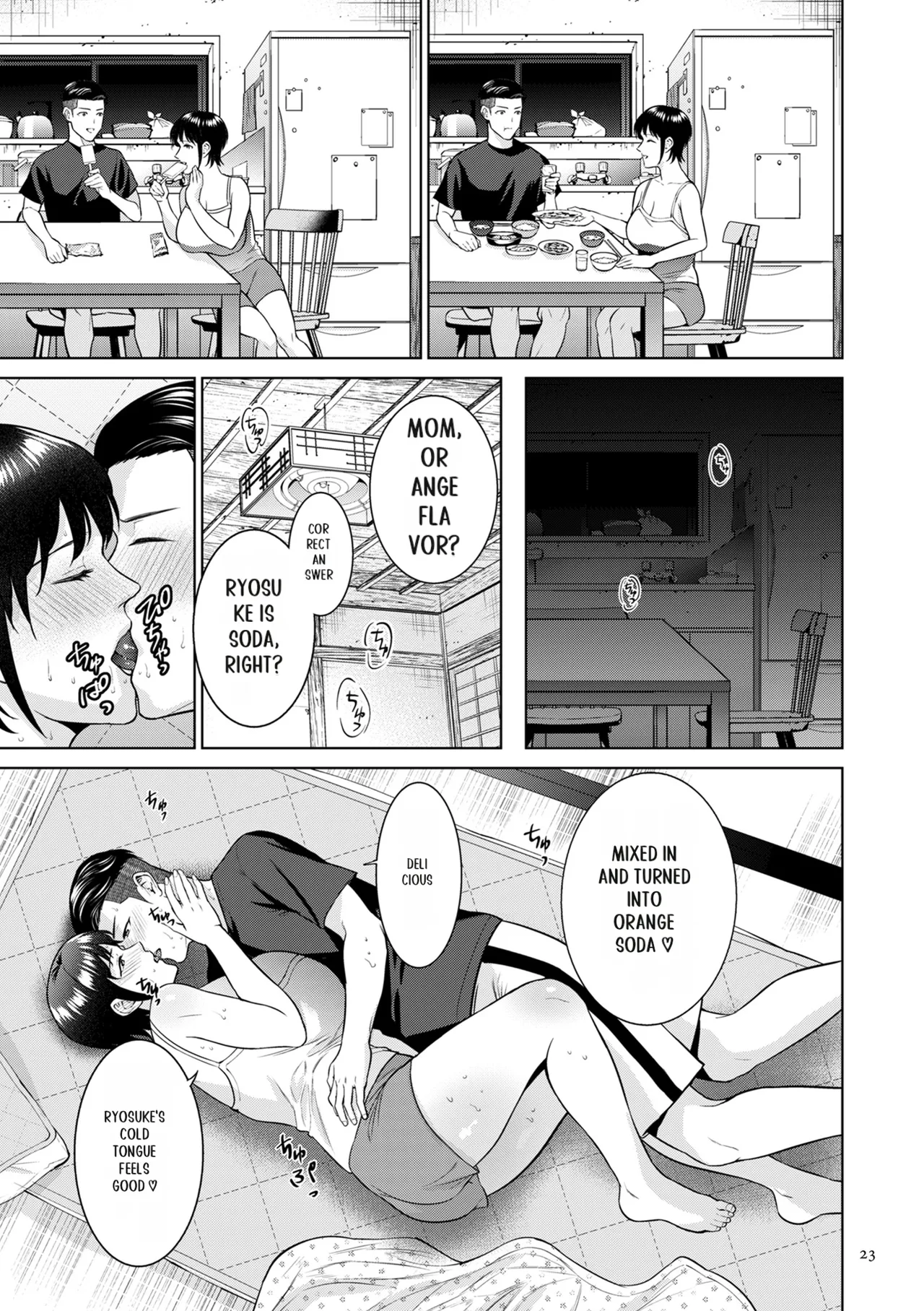 Haha no Utsuriga page 23