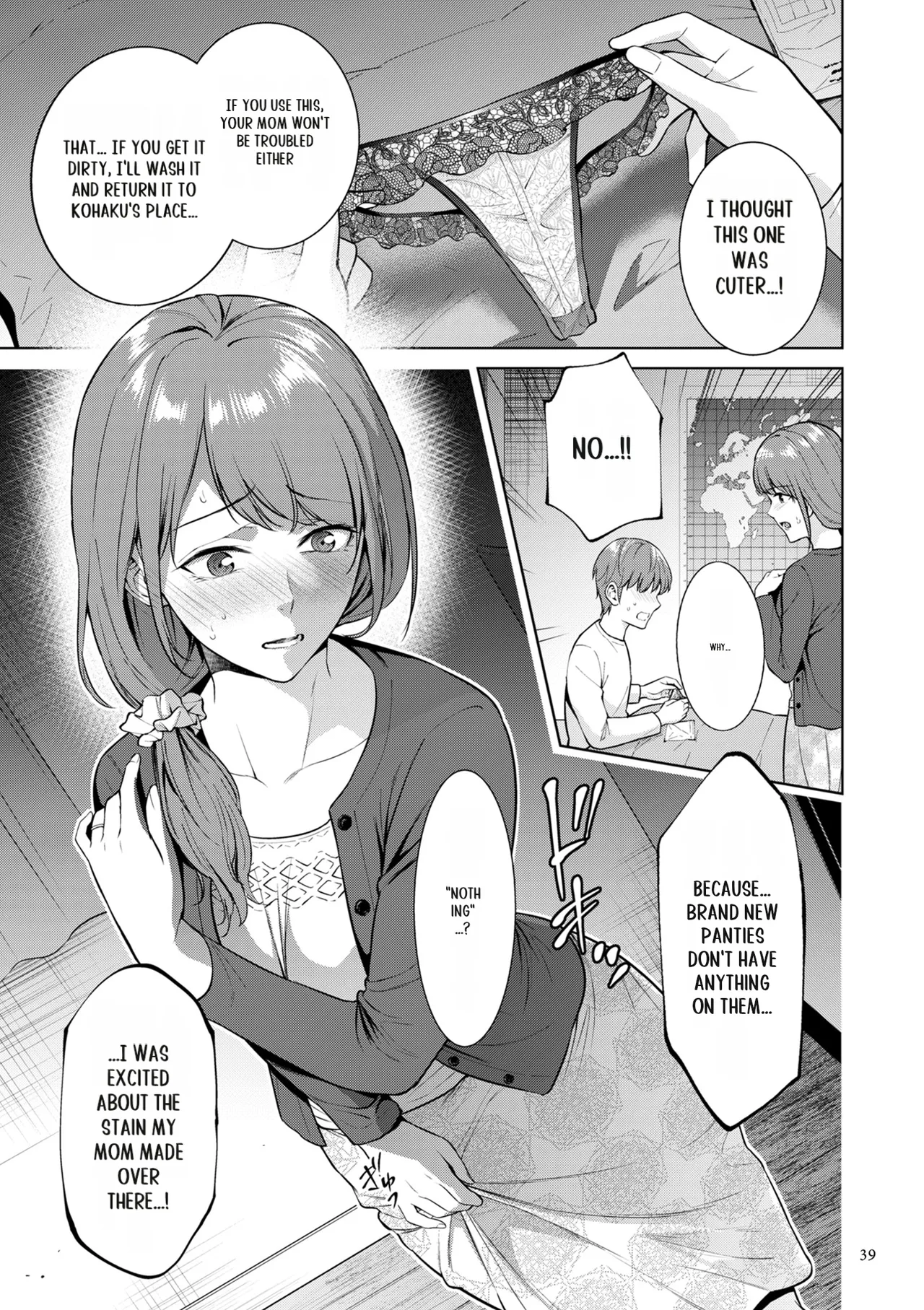 Haha no Utsuriga page 39