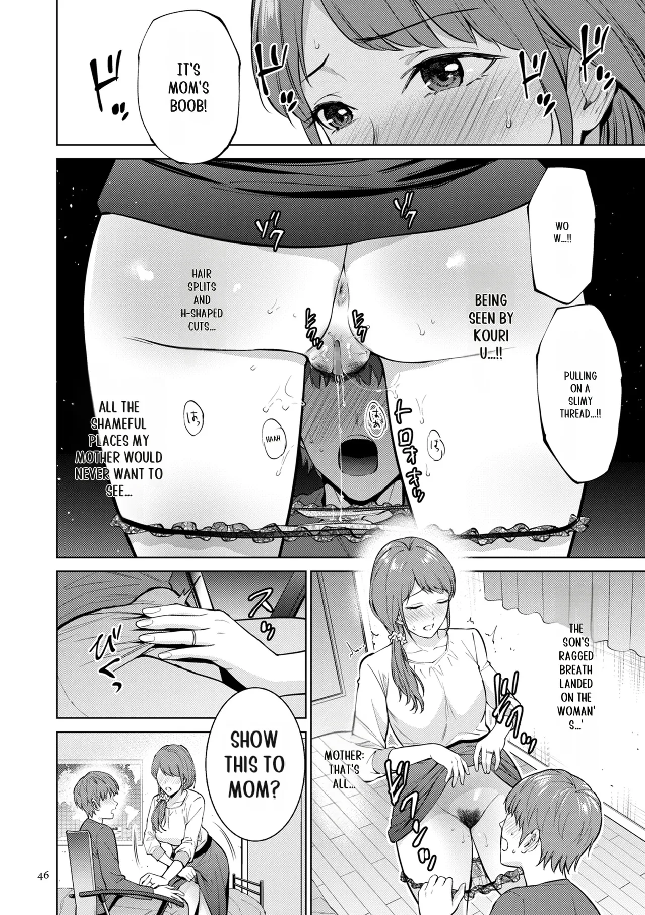 Haha no Utsuriga page 46