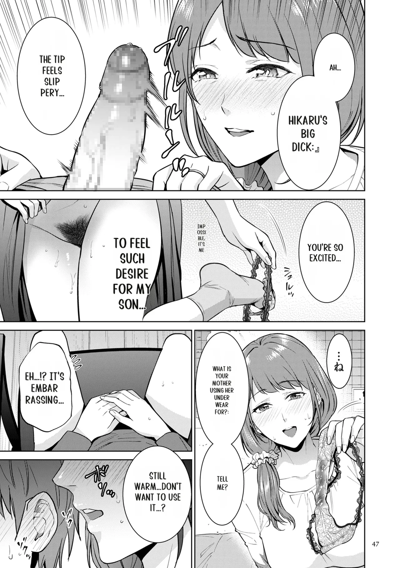 Haha no Utsuriga page 47