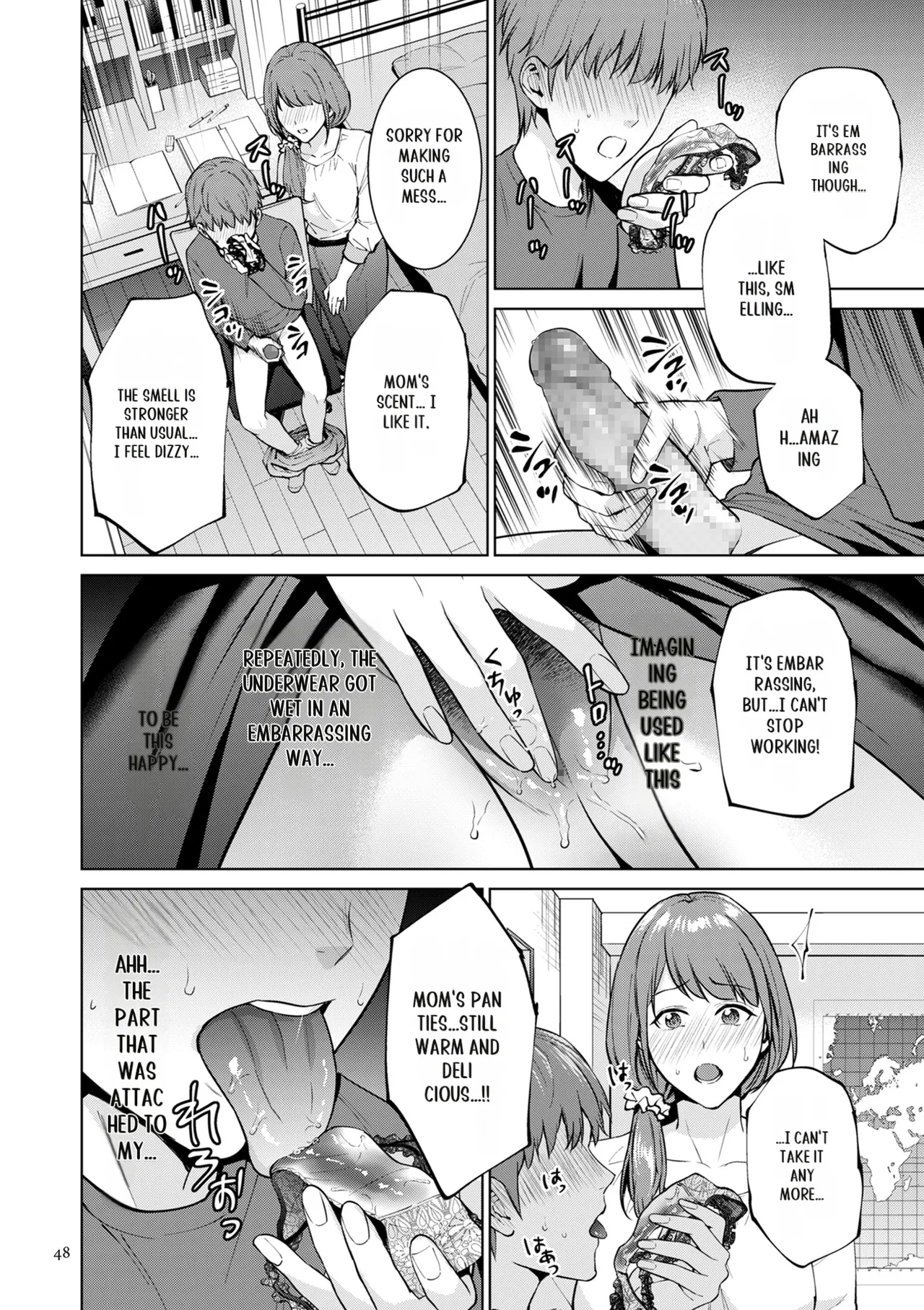 Haha no Utsuriga page 48