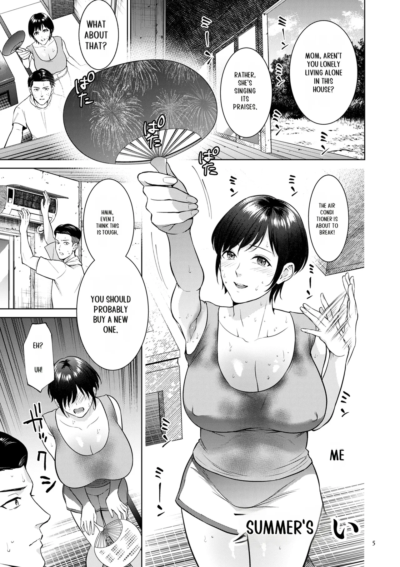 Haha no Utsuriga page 5