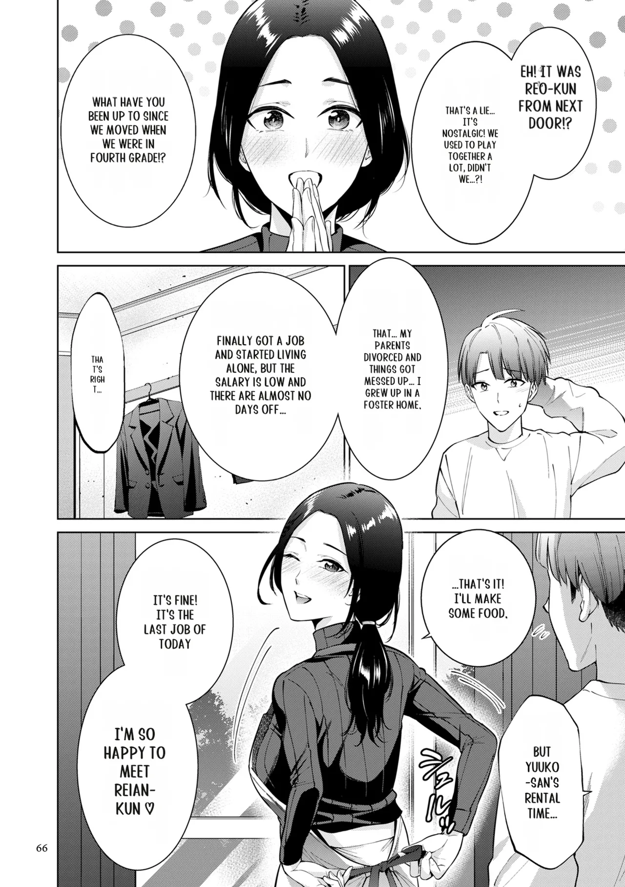 Haha no Utsuriga page 66