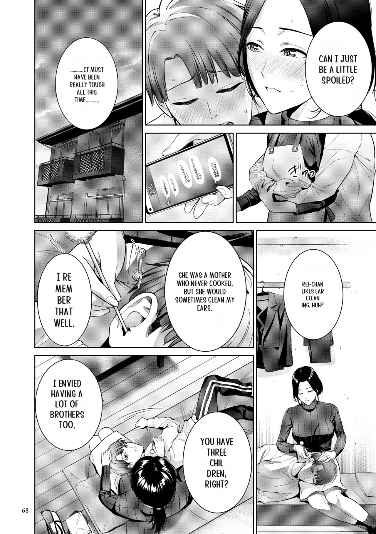Haha no Utsuriga page 68