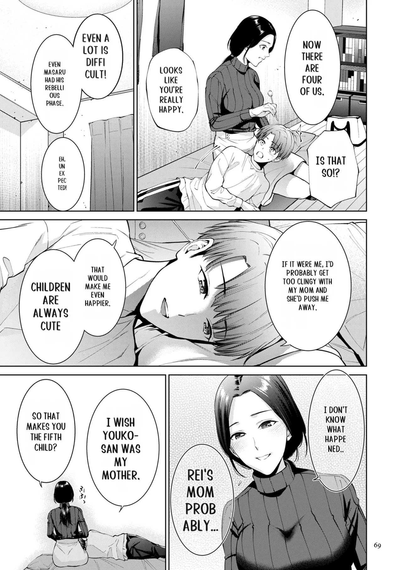 Haha no Utsuriga page 69