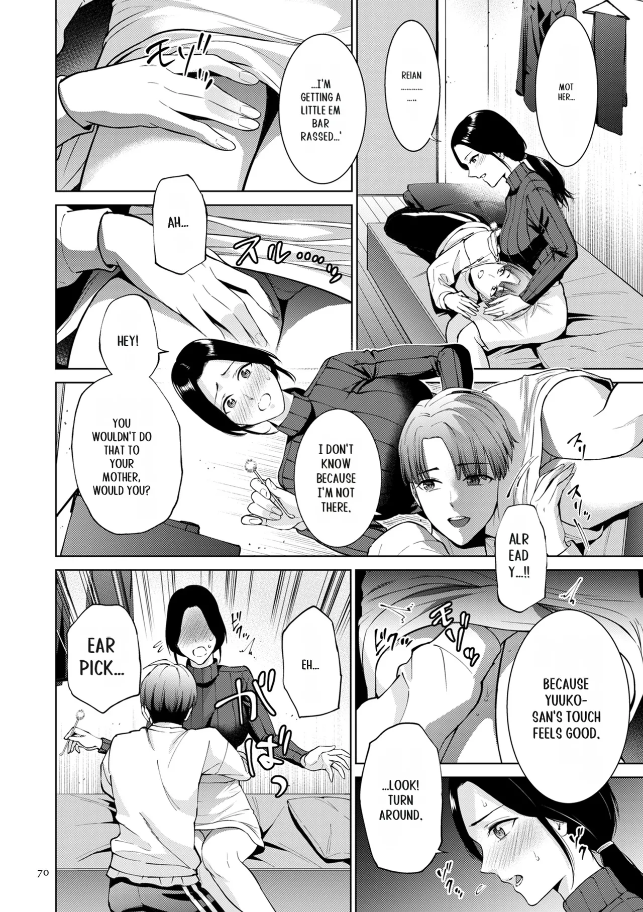 Haha no Utsuriga page 70