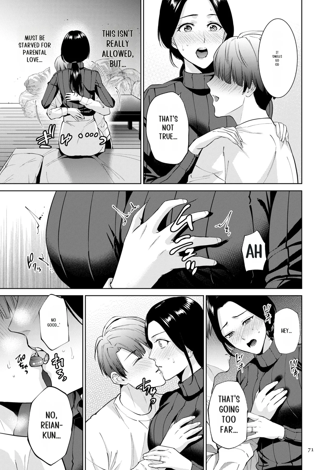 Haha no Utsuriga page 71
