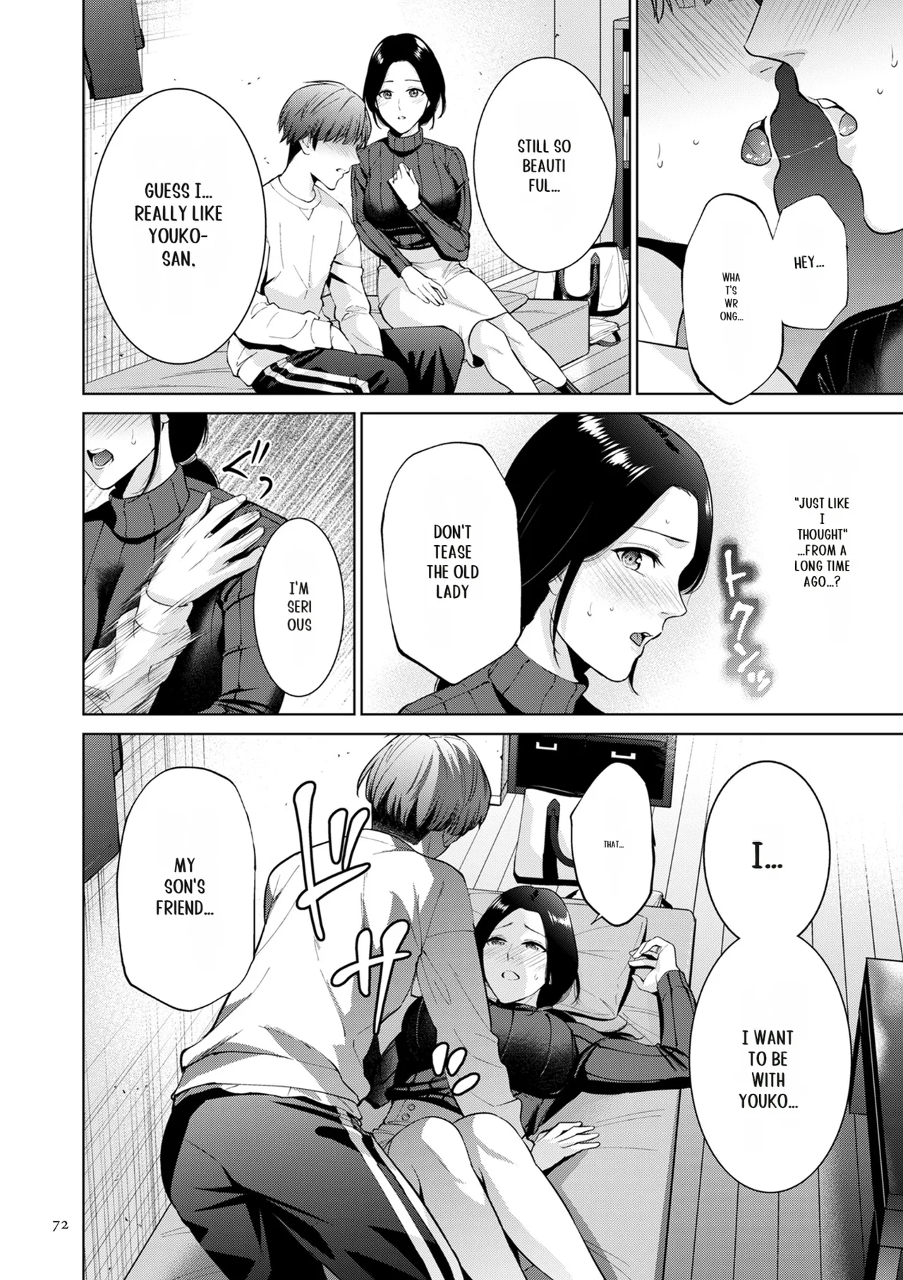 Haha no Utsuriga page 72