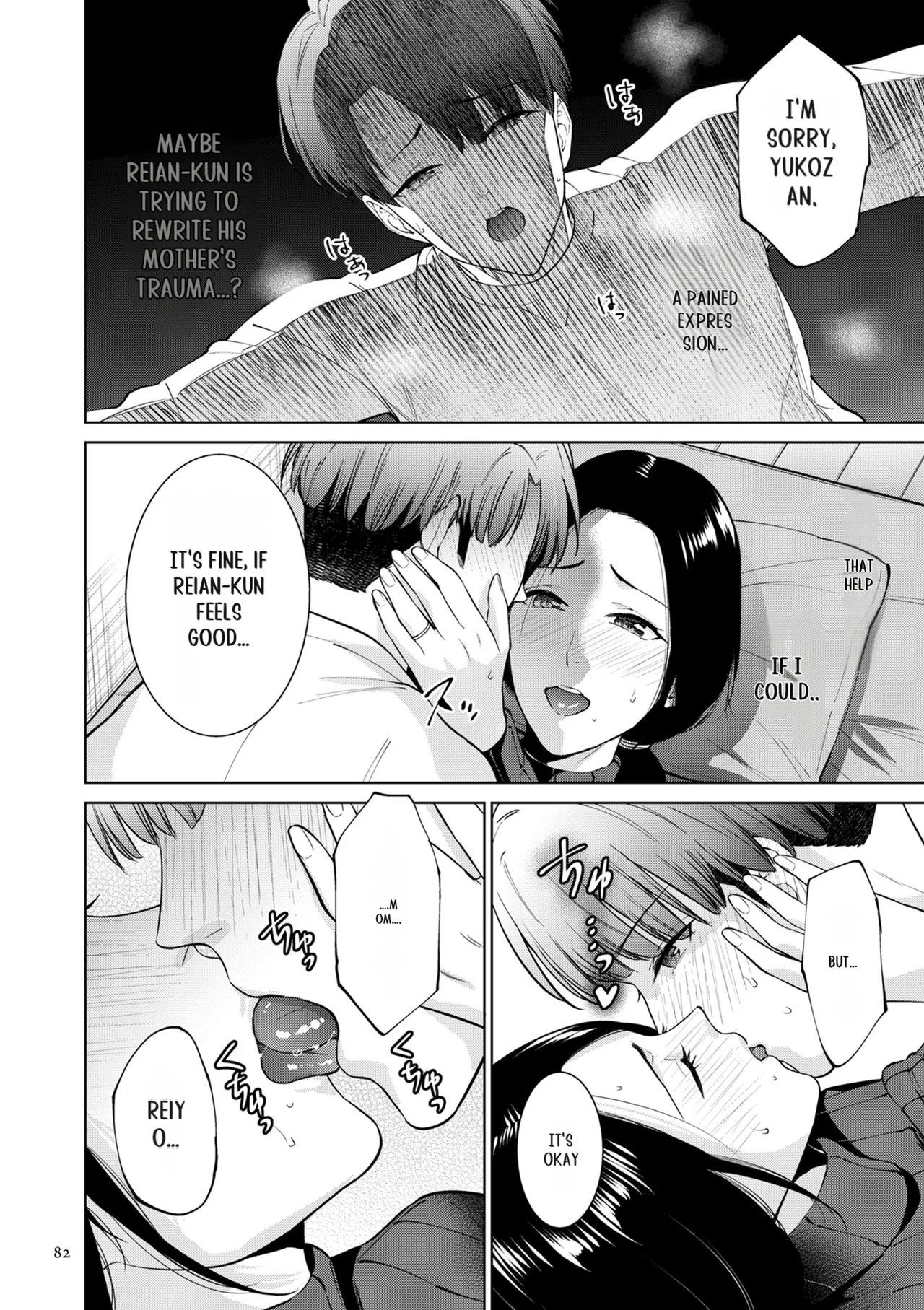 Haha no Utsuriga page 82