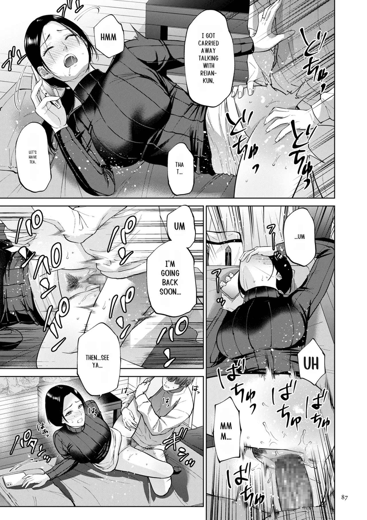 Haha no Utsuriga page 87