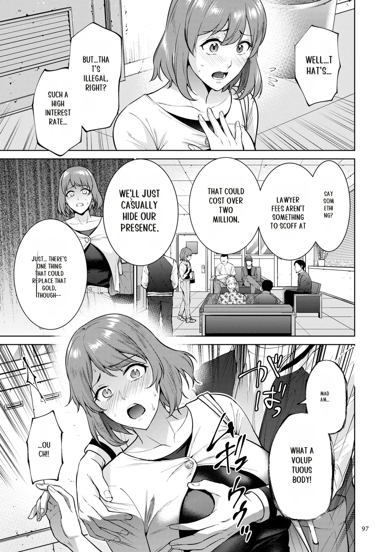 Haha no Utsuriga page 97