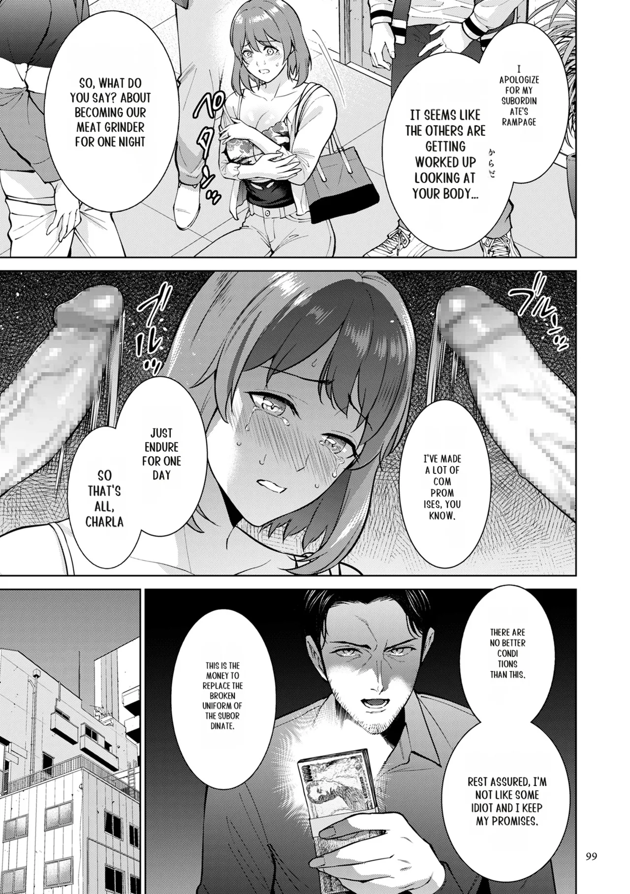 Haha no Utsuriga page 99