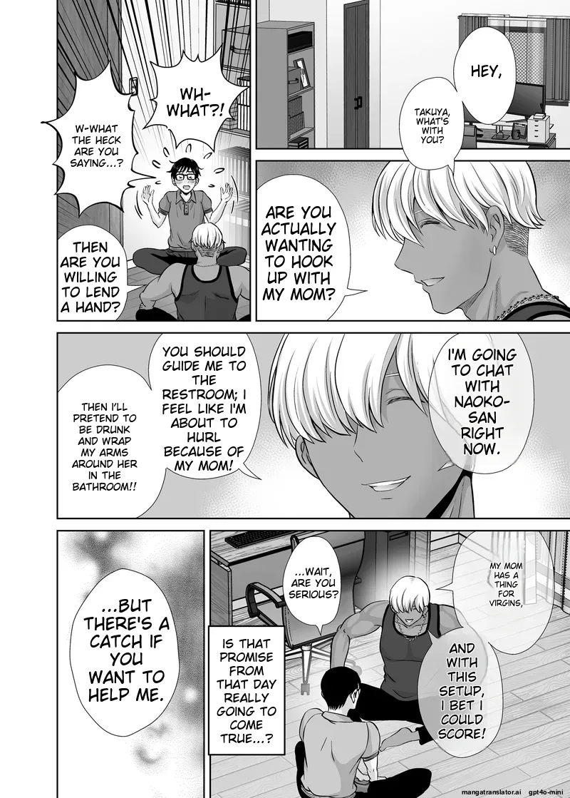 Haha Swapping 1 Zenpen page 10