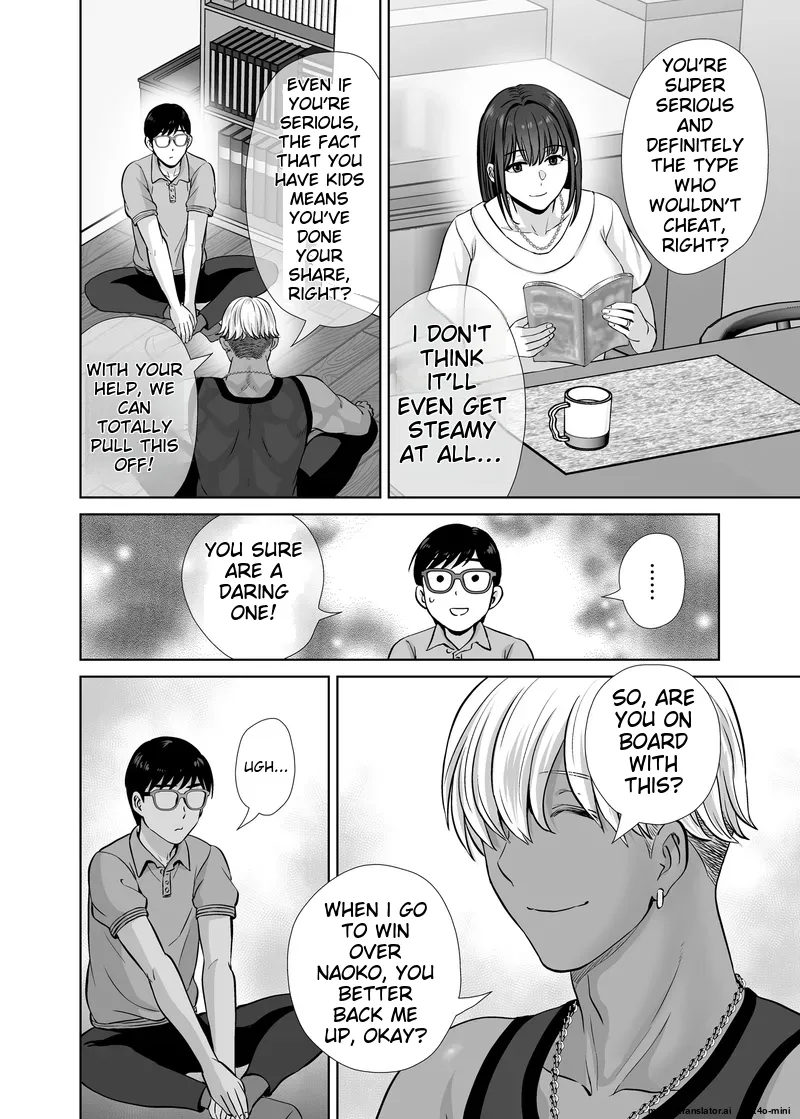 Haha Swapping 1 Zenpen page 12