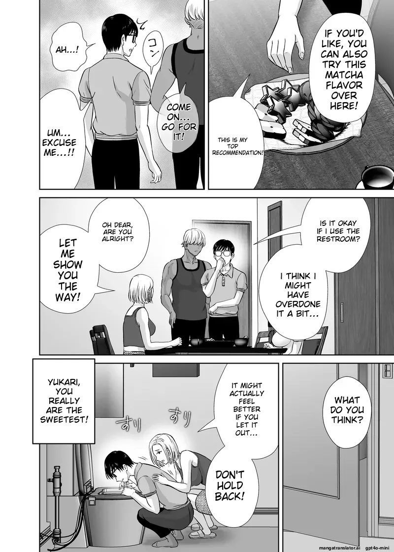 Haha Swapping 1 Zenpen page 14