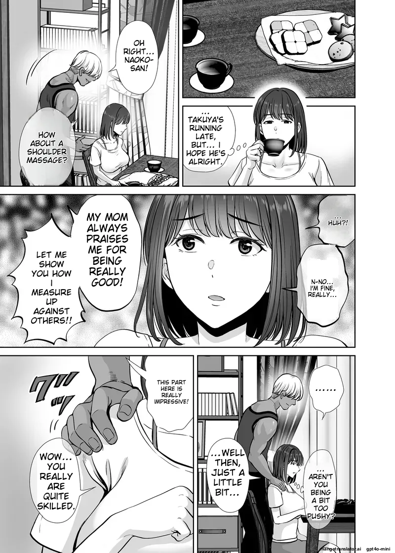 Haha Swapping 1 Zenpen page 17