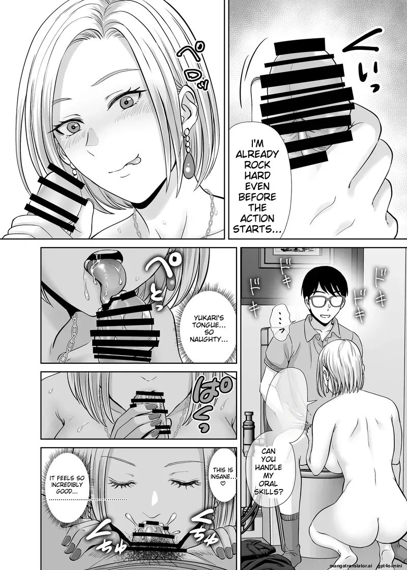 Haha Swapping 1 Zenpen page 20