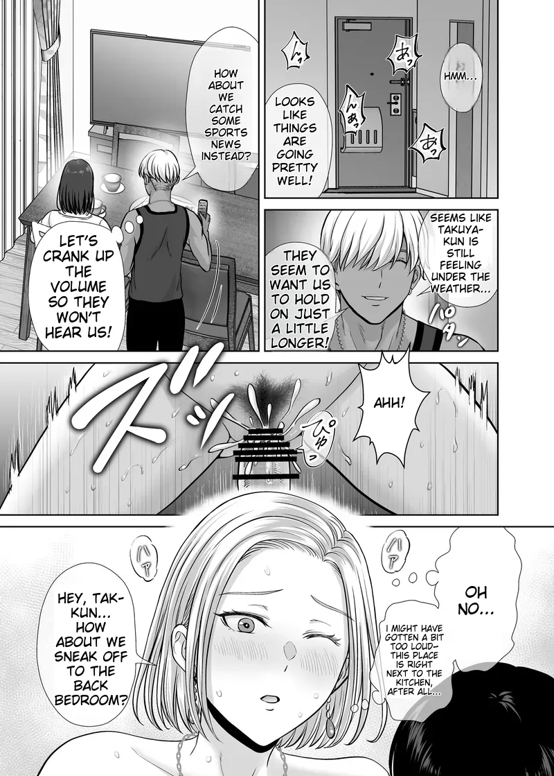 Haha Swapping 1 Zenpen page 25