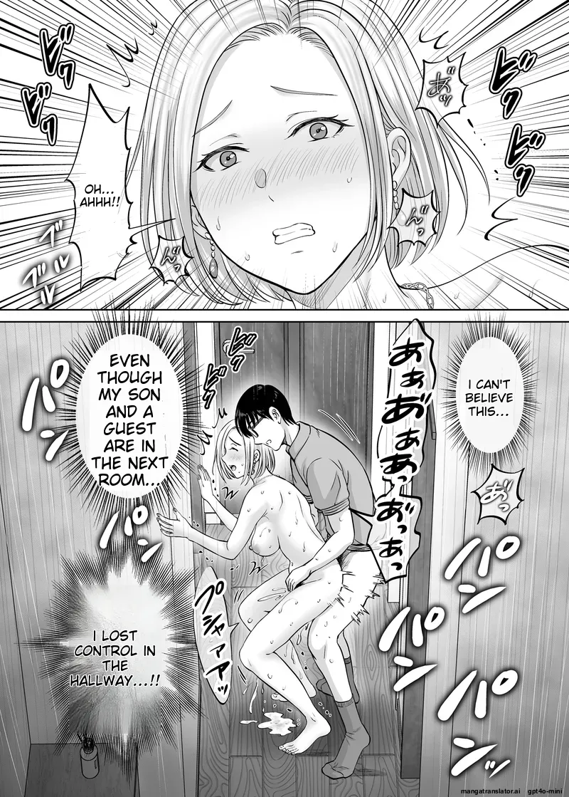 Haha Swapping 1 Zenpen page 27