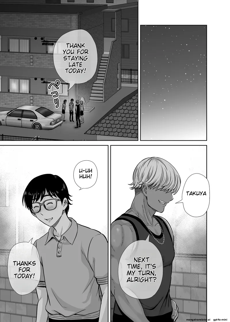 Haha Swapping 1 Zenpen page 37