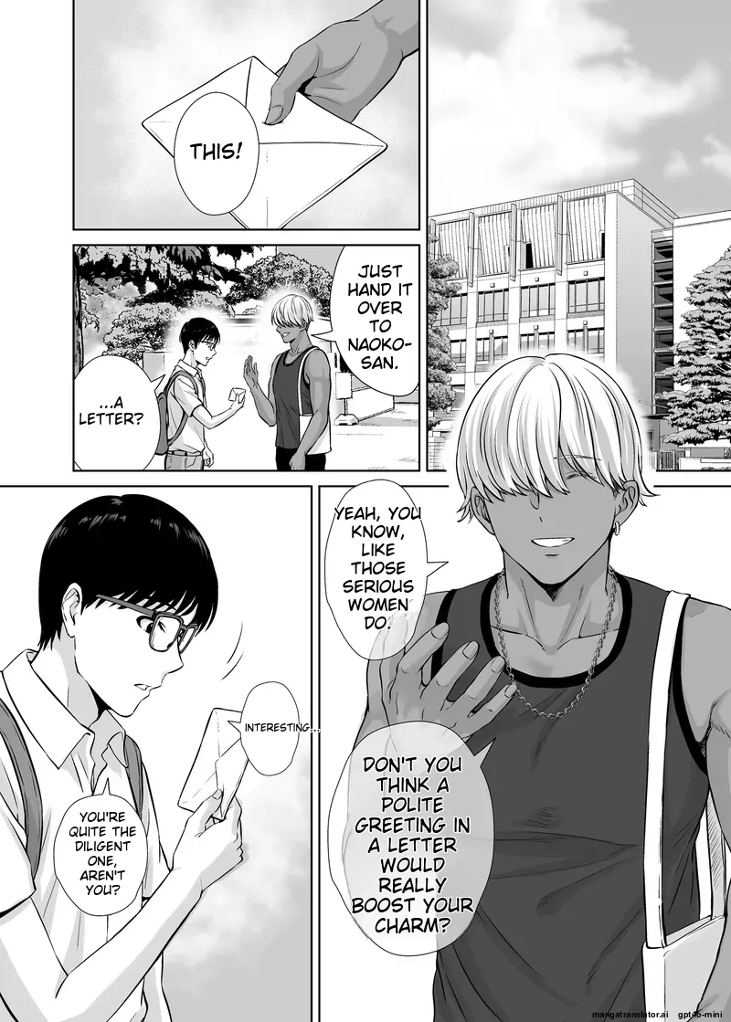 Haha Swapping 1 Zenpen page 40