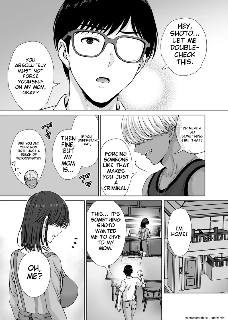 Haha Swapping 1 Zenpen page 41