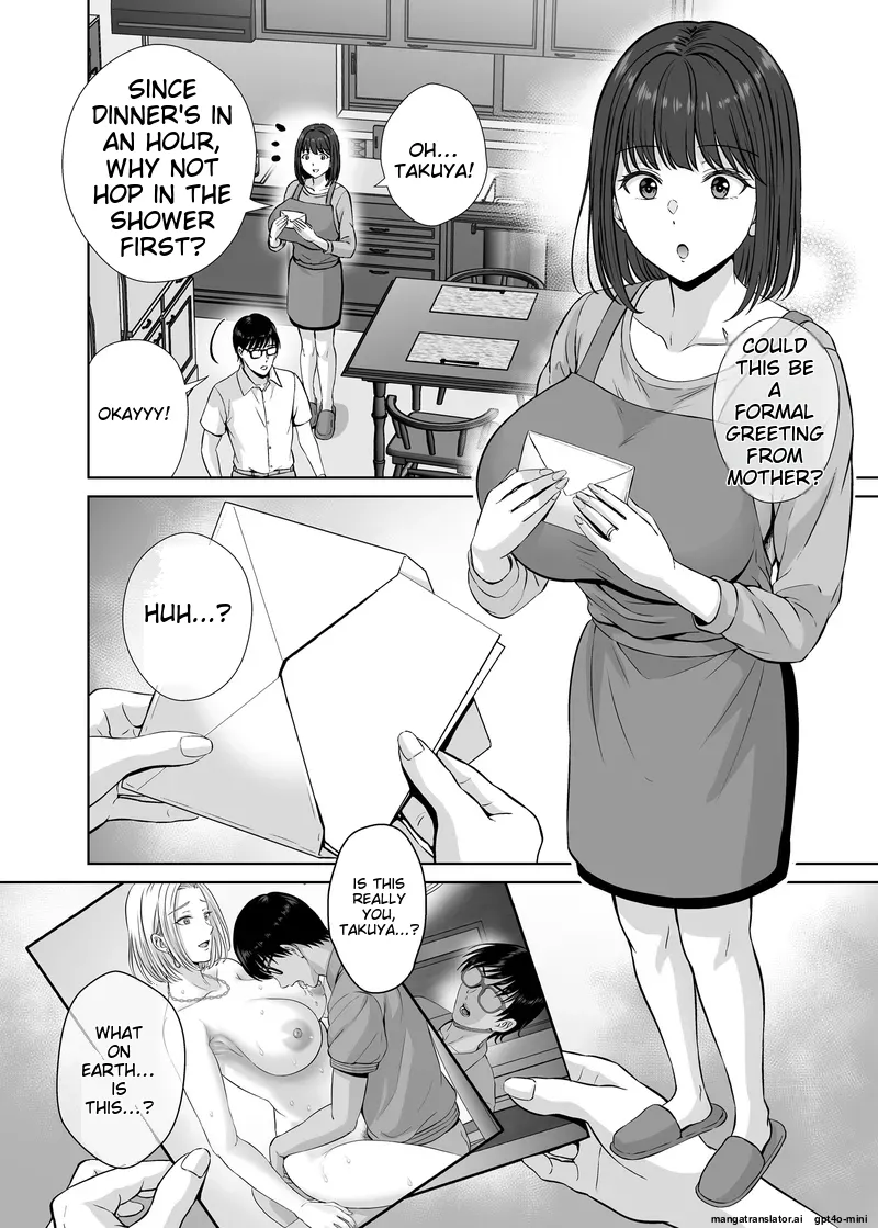 Haha Swapping 1 Zenpen page 42