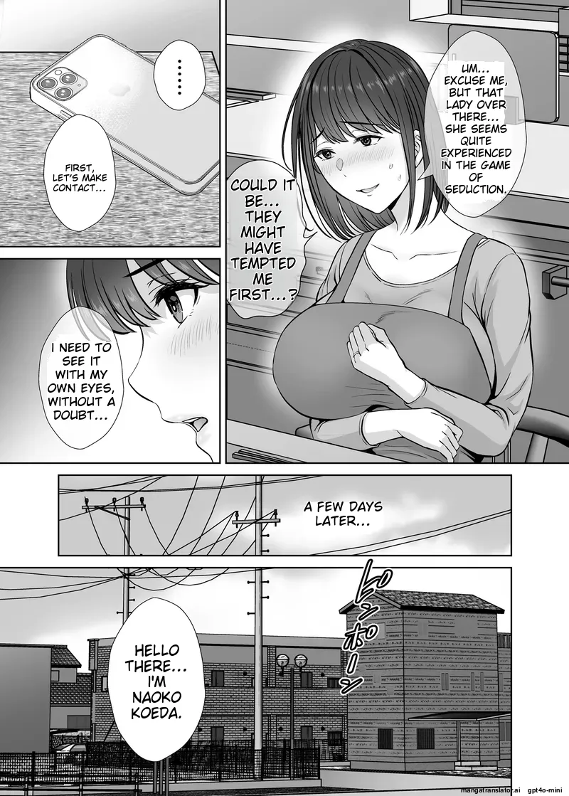 Haha Swapping 1 Zenpen page 45