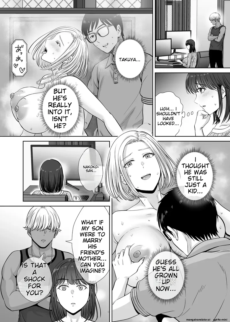 Haha Swapping 1 Zenpen page 46