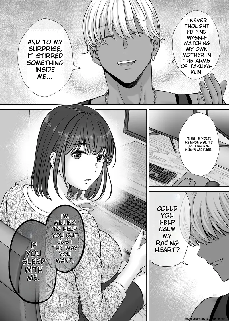 Haha Swapping 1 Zenpen page 48