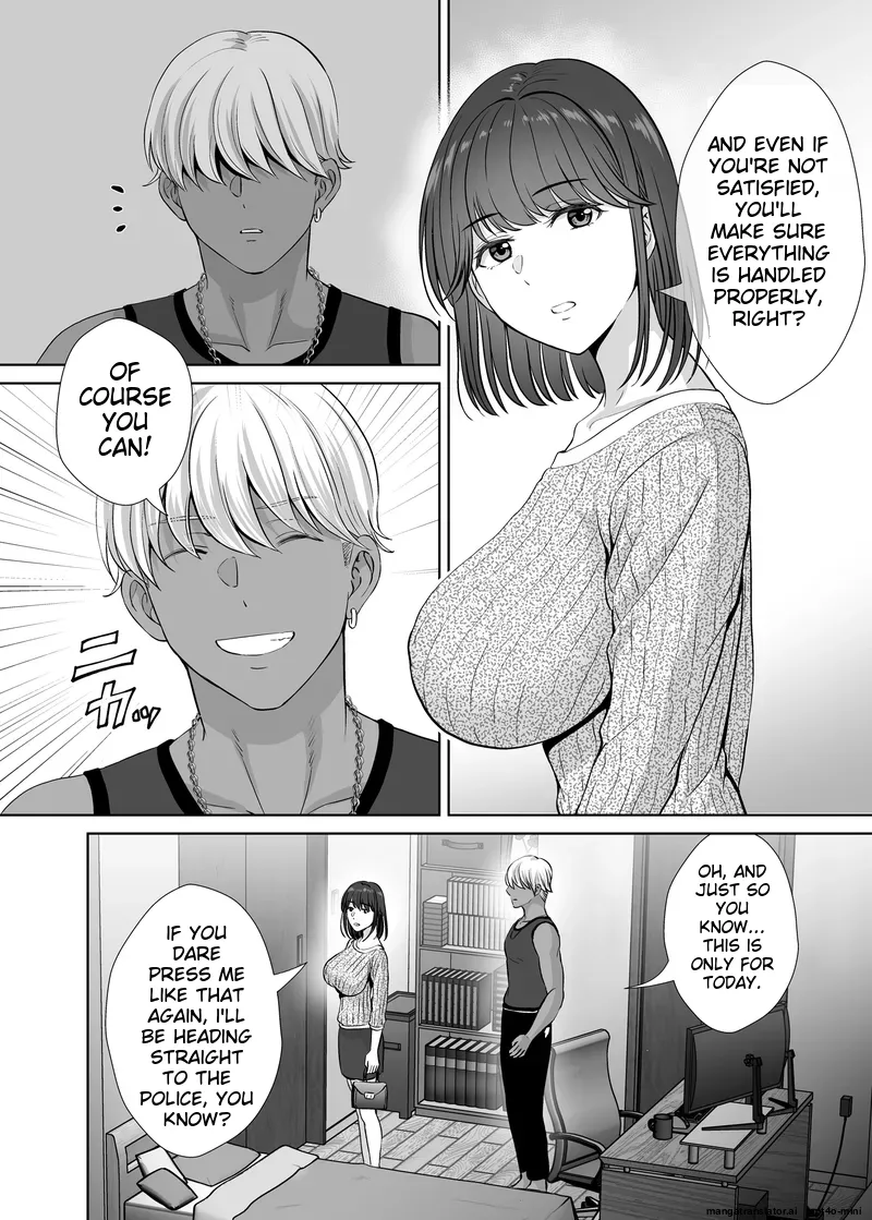 Haha Swapping 1 Zenpen page 52