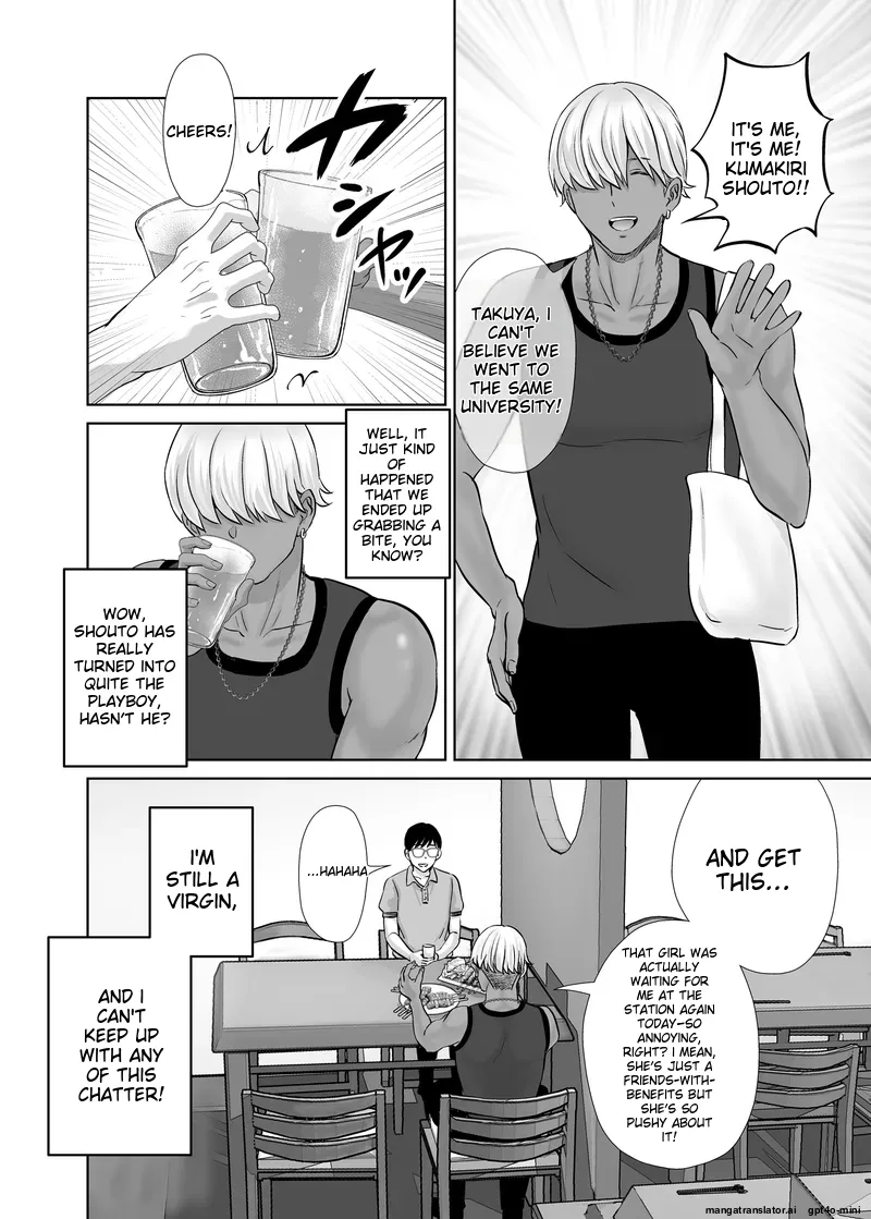 Haha Swapping 1 Zenpen page 6