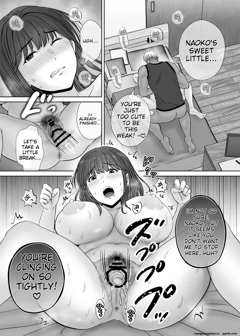 Haha Swapping 1 Zenpen page 73