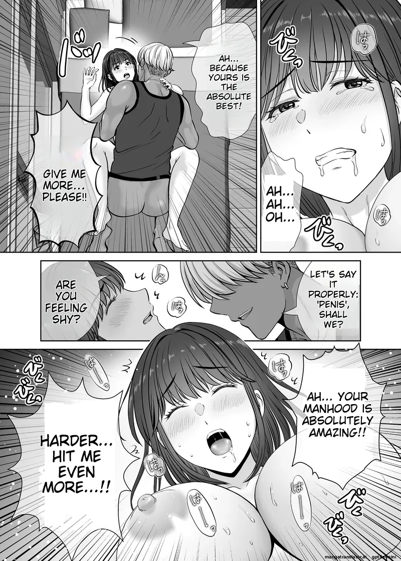 Haha Swapping 1 Zenpen page 76