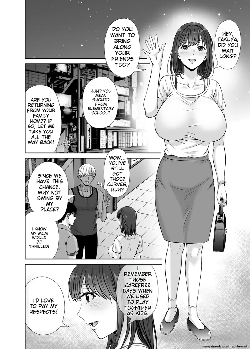 Haha Swapping 1 Zenpen page 8