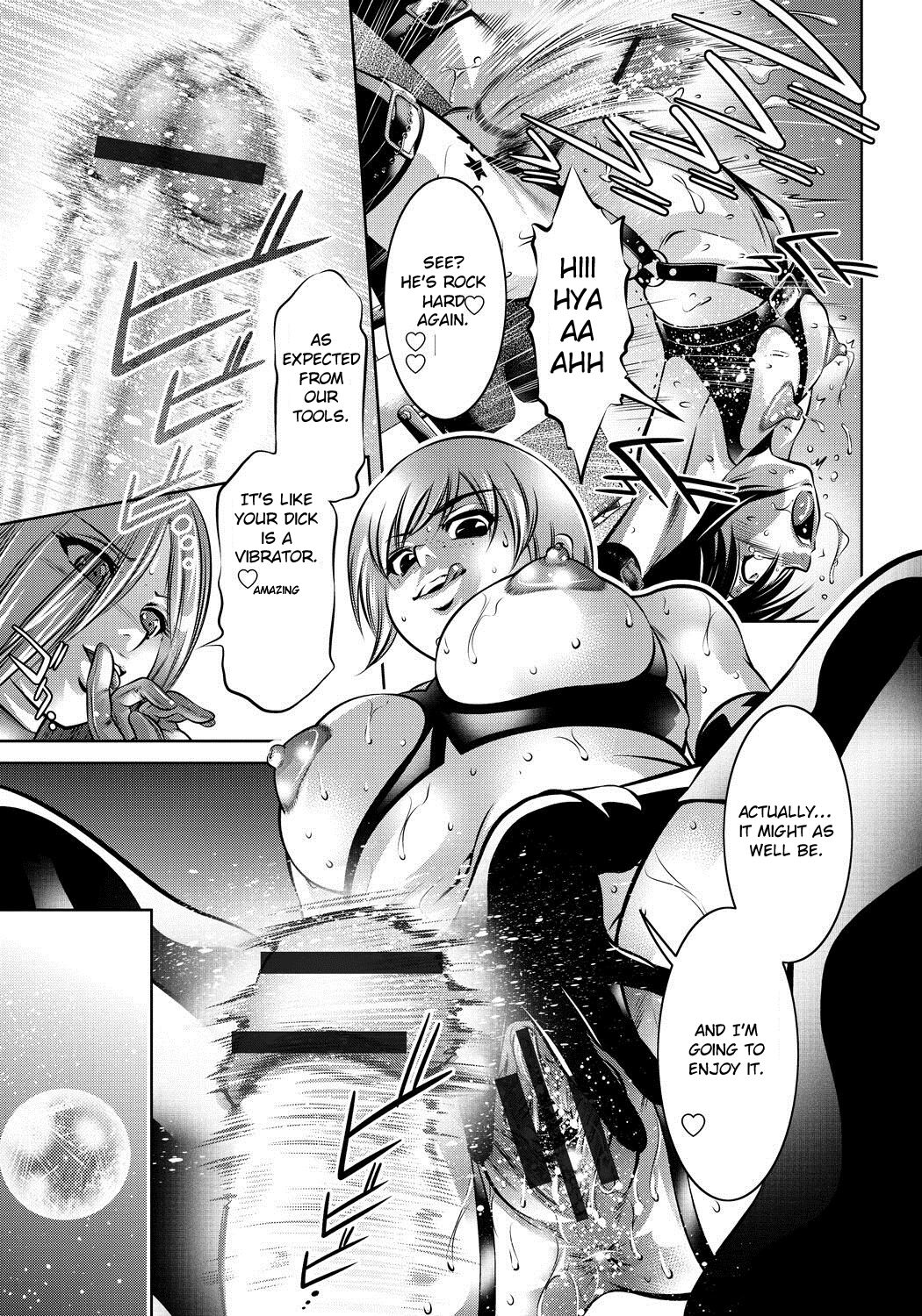 Haha to Ko no Kanbi na Choukyou Kouza page 102